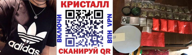 Amphetamine Premium Льгов