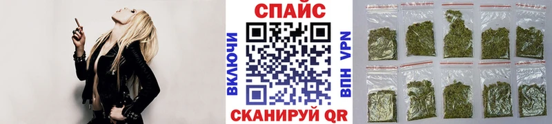 БУТИРАТ GHB  Льгов 