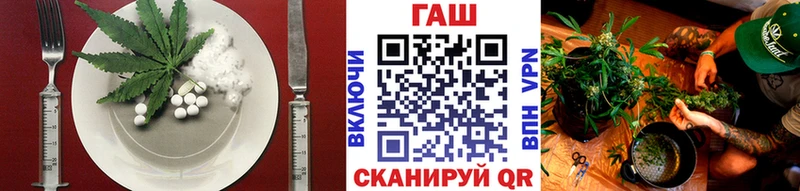 где продают наркотики  mega ССЫЛКА  Canna-Cookies марихуана  Льгов 