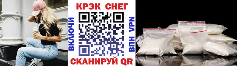 как найти наркотики  Льгов  Кокаин Перу 