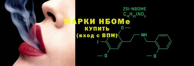 бутират Богородицк