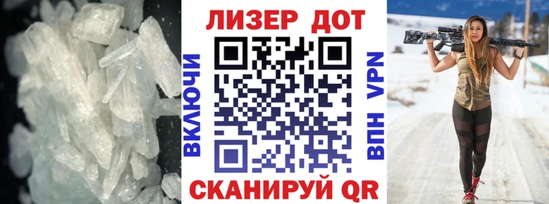 где купить   Льгов  Лсд 25 экстази кислота 
