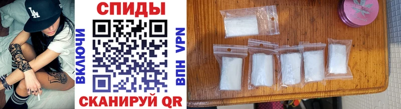 mega рабочий сайт  Льгов  МЕТАМФЕТАМИН Methamphetamine 